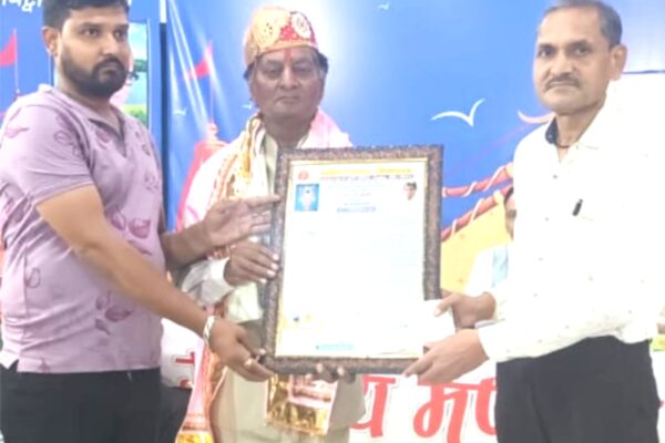 ‘साहित्य वाग्विभूति सम्मान’ से सम्मानित डॉ.राहुल